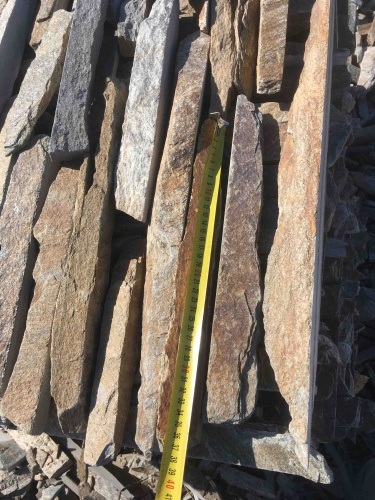 Горбушка златолит мультиколор для облицовки купить в Нижневартовске