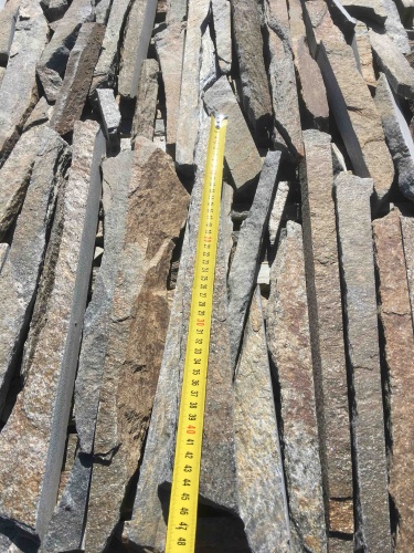 Горбушка златолит мультиколор для облицовки купить в Нижневартовске