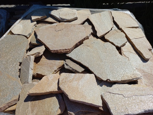 Плитняк златолит жёлтый для фасада 1,5-3 см купить в Нижневартовске