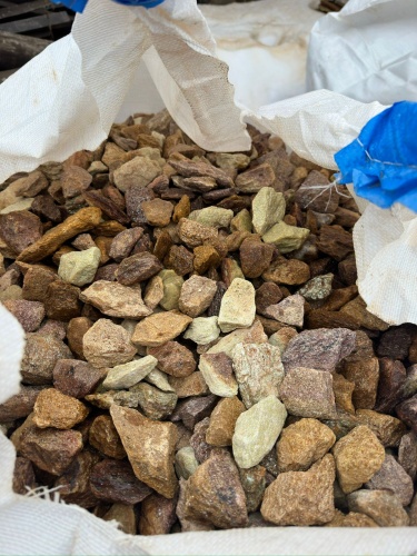 Златолит персиковый декоративная каменная крошка купить в Нижневартовске