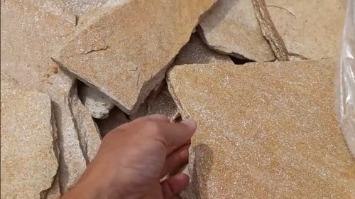 Плитняк златолит жёлтый золотистый для отмостки купить в Нижневартовске