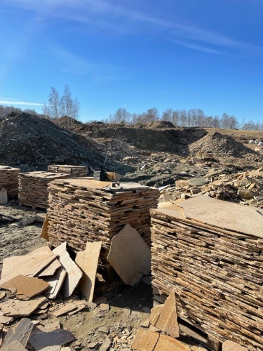 Плитняк златолит жёлтый золотистый для отмостки купить в Нижневартовске